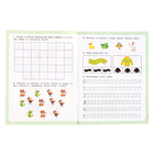 Подготовка к школе «100 упражнений», Жукова М. А. - фото 24691640