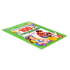 Подготовка к школе «100 упражнений», Жукова М. А. - фото 24691642