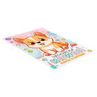 Раскраска «Корги и котики. KAWAIi» - фото 24691647