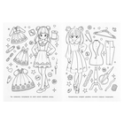 Раскраска «Кавайное ателье», Аниме - фото 24691651