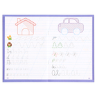 Готовимся к школе «Учимся писать», 4-6 лет, Жукова М. А. - фото 24691677