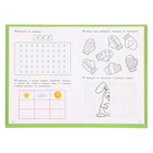 Готовимся к школе «Развиваем внимание и логику», Жукова М. А. - фото 24691682