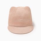 Кепи детская, цвет розовый, размер 48-50 10646818