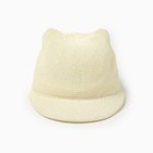 Кепи детская, цвет молочный, размер 52-54 - фото 807807345 Кепи детская, цвет молочный, размер 52-54 - фото 807807345