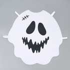 Карнавальная накидка «Доброе привидение» - Фото 3