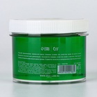 Воск для депиляции, холодный, 300 г, с ароматом алоэ - Фото 8