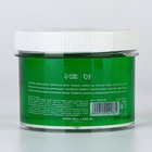 Воск для депиляции, холодный, 300 г, с ароматом алоэ - Фото 5