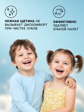 Зубная щетка детская, силиконовая щетина, круглая ручка, розовая