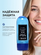 Зубная паста в таблетках со вкусом лайма - Фото 2