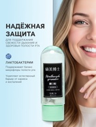 Зубная паста в таблетках со вкусом мяты - Фото 2