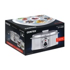 Йогуртница Centek CT-1442, 15 Вт, 0.2 л, 7 ёмкостей, стекло, серая 10653781 - фото 13229582