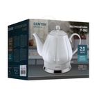 Чайник электрический Centek CT-0062, керамика, 2 л, 2000 Вт, белый - Фото 10