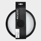 Крышка Magistro, d=22 см, со сливом, с силиконовым ободком и ручкой, жаропрочное стекло - Фото 6