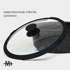 Крышка Magistro, d=26 см, со сливом, с силиконовым ободком и ручкой, жаропрочное стекло - Фото 2