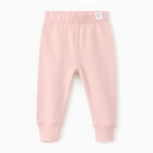Штанишки детские MINAKU: Basic Line BABY, цвет пудрово-розовый, рост 68-74 - фото 110741557