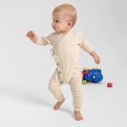Комбинезон детский MINAKU: Basic Line BABY, цвет бежевый, рост 74-80 10364046 - фото 12760820