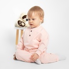 Толстовка детская MINAKU: Basic Line BABY, цвет пудрово-розовый, рост 80-86 - Фото 6
