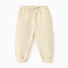 Штаны для малыша MINAKU: Basic Line BABY, цвет молочный, рост 62-68 - фото 110749177