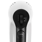 Миксер Moulinex HM3101B1, ручной, 300 Вт, 5 скоростей, 2 насадки, белый - фото 51600234 Миксер Moulinex HM3101B1, ручной, 300 Вт, 5 скоростей, 2 насадки, белый - фото 51600234