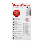 Миксер Moulinex HM3101B1, ручной, 300 Вт, 5 скоростей, 2 насадки, белый - фото 51600236 Миксер Moulinex HM3101B1, ручной, 300 Вт, 5 скоростей, 2 насадки, белый - фото 51600236