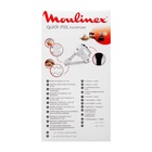 Миксер Moulinex HM3101B1, ручной, 300 Вт, 5 скоростей, 2 насадки, белый - фото 51600237 Миксер Moulinex HM3101B1, ручной, 300 Вт, 5 скоростей, 2 насадки, белый - фото 51600237