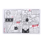 Читательский дневник 32 листа на скобе «Парень в наушниках», обложка из мелованного картона - Фото 6