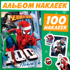 Альбом 100 наклеек «Человек-Паук» - фото 10086924