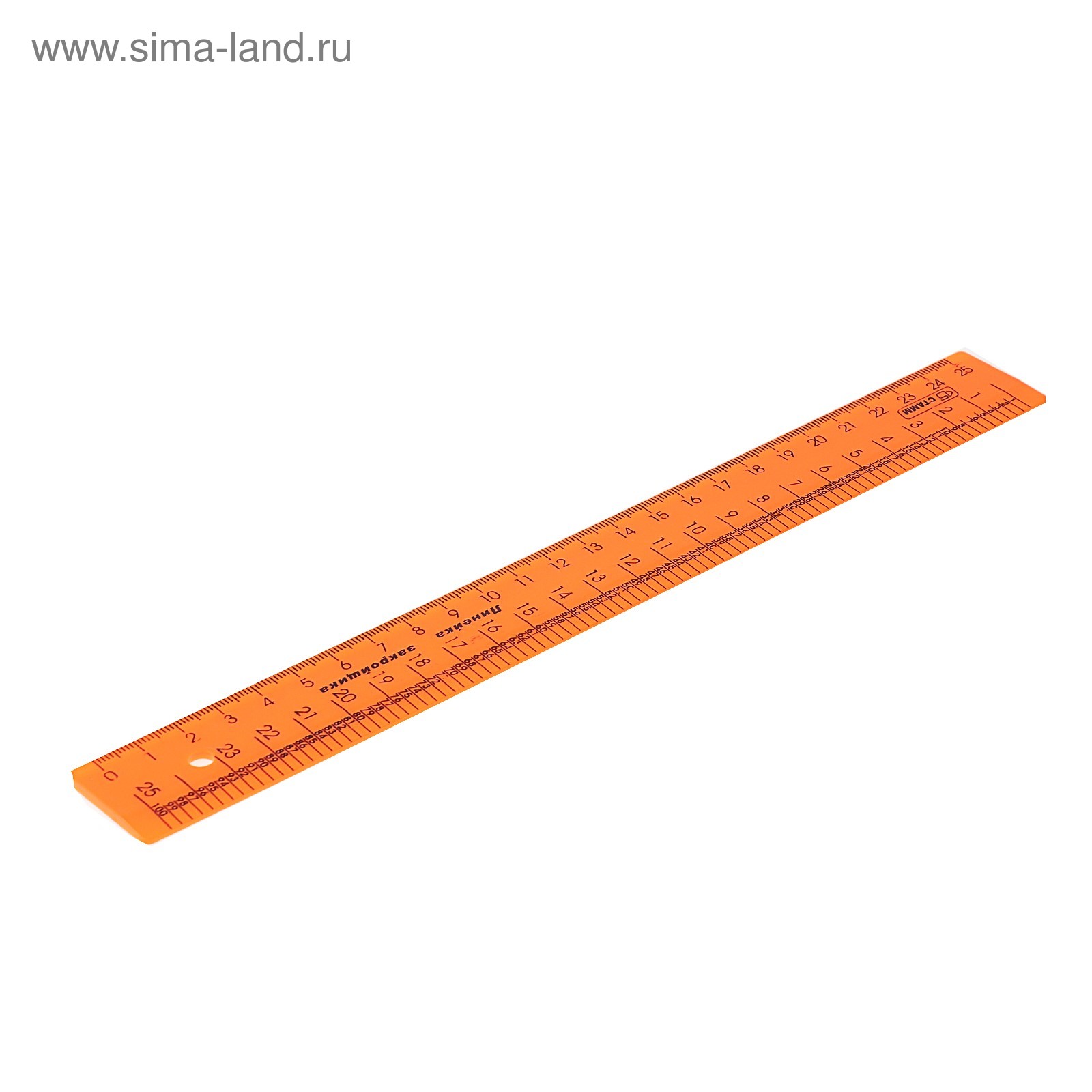Линейка закройщика