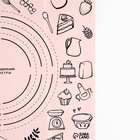 Силиконовой коврик для выпечки «Сердце дома», 50×40 см - Фото 3