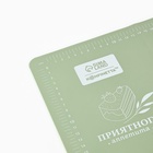 Силиконовой коврик для выпечки «Приятного аппетита», 50×70 см - Фото 5