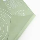 Силиконовой коврик для выпечки «Приятного аппетита», 50×70 см - Фото 6