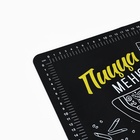 Силиконовой коврик для выпечки «Меню», 50×70 см - Фото 5