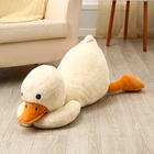 Мягкая игрушка «Утка», 95 см - Фото 1