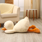 Мягкая игрушка «Утка», 95 см - Фото 2