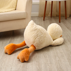 Мягкая игрушка «Утка», 95 см - Фото 3