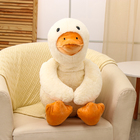 Мягкая игрушка «Утка», 95 см - Фото 6