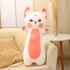 Мягкая игрушка-подушка "Дерзкий кот", 80 см, цвет белый - фото 110761646