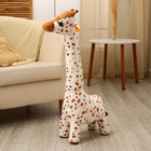 Мягкая игрушка "Жираф", 82 см - фото 110761695