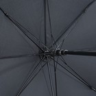Зонт с фигурной ручкой катана "Аниме парень" - фото 12123529