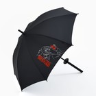 Зонт с фигурной ручкой катана "Аниме-герой" - Фото 2
