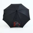 Зонт с фигурной ручкой катана "Аниме-герой" - Фото 3