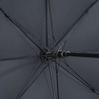Зонт с фигурной ручкой катана "Аниме-герой" - фото 12123534