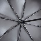 Зонт механический с фигурным краем "Шум дождя" - фото 12123539
