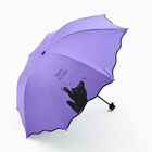 Зонт механический с фигурным краем "Rain Again" - Фото 1