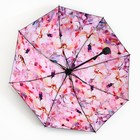 Зонт-трость с внутренним принтом "Акварельные цветы", 8 спиц - фото 321796541