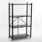 Стеллаж складной на колесах, 4 полки, 72×34×122см, цвет чёрный матовый - Фото 8