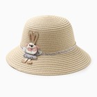 Шляпа для девочки MINAKU "Зайка", цвет молочный, р-р 52 - фото 110708785