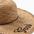 Шляпа женская MINAKU Life is good, размер 54-56, бежевая - Фото 7