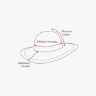 Шляпа женская MINAKU, цв. коричневый, р-р 58 - фото 808115447 Шляпа женская MINAKU, цв. коричневый, р-р 58 - фото 808115447