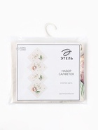 Набор сервировочных салфеток «Этель» Spruce mood, 40×40 см, 4 штуки, 100% хлопок, саржа 190 г/м² - Фото 11